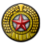 KOR_korean_liberation_army_communist_idea